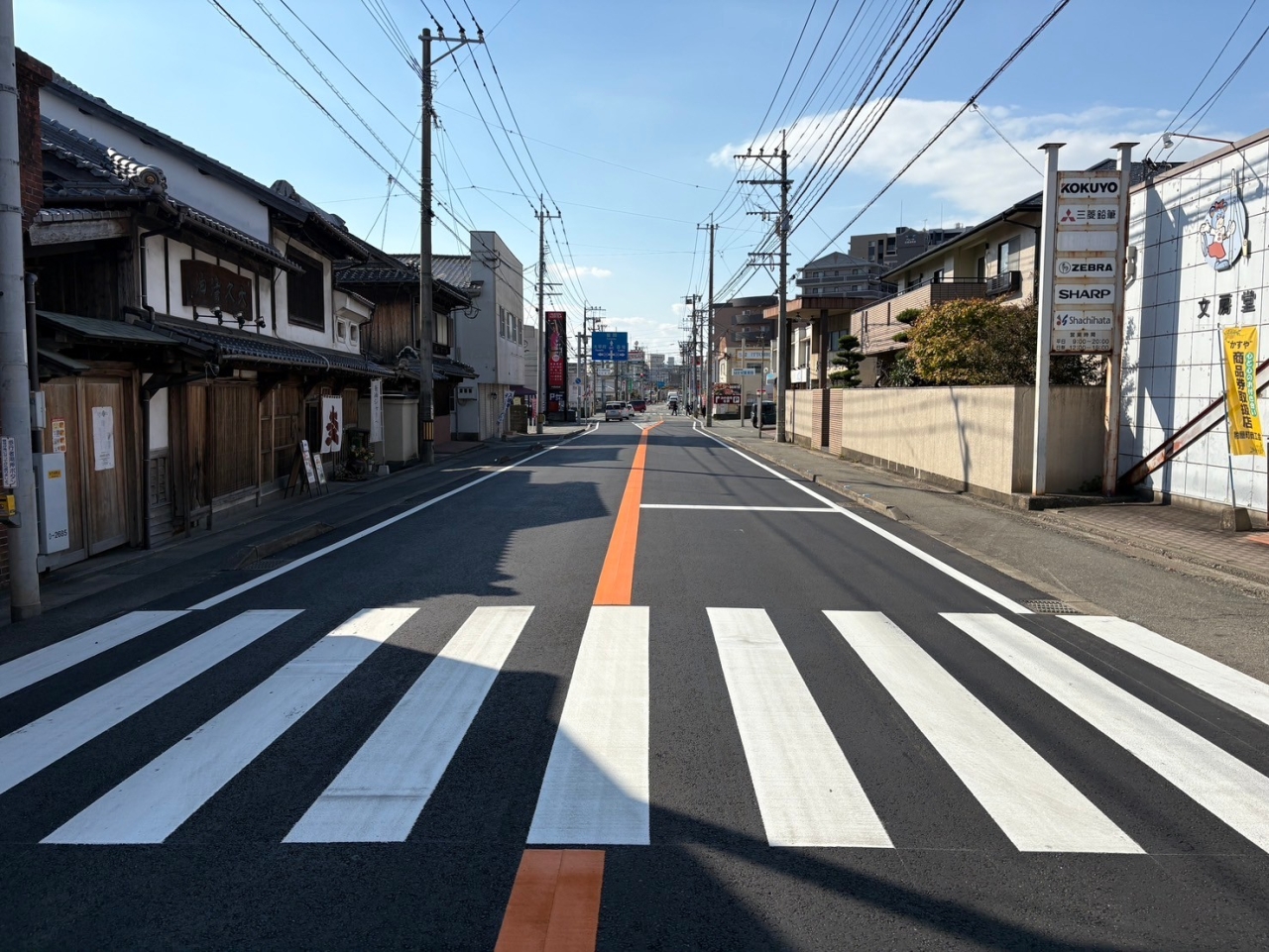 県道福岡篠栗線 道路舗装補修工事